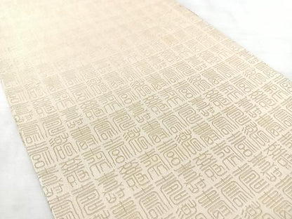 平和屋着物◎両面　全通柄袋帯　寿字文　金糸　正絹　逸品　BAAY5324qw