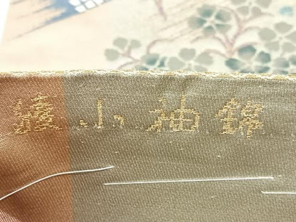 平和屋着物◎六通柄袋帯　綾小袖錦　風景花文　金糸　正絹　逸品　BAAY5336qw
