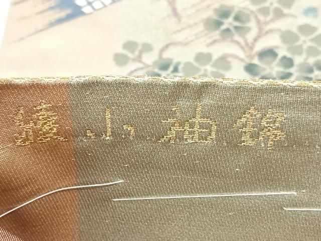平和屋着物◎六通柄袋帯　綾小袖錦　風景花文　金糸　正絹　逸品　BAAY5336qw