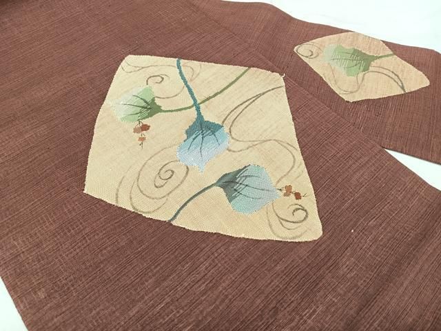 平和屋着物◎九寸名古屋帯　流水枝葉文　正絹　逸品　BAAY5367qw