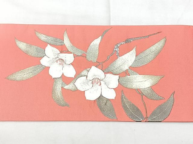 平和屋着物◎九寸名古屋帯　刺繍　枝花文　金銀彩　正絹　逸品　BAAY5369qw