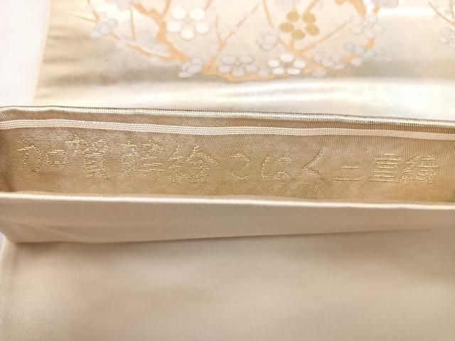 平和屋着物◎六通柄袋帯　加賀蒔絵　こはく二重織　金糸　正絹　逸品　BAAY5380qw