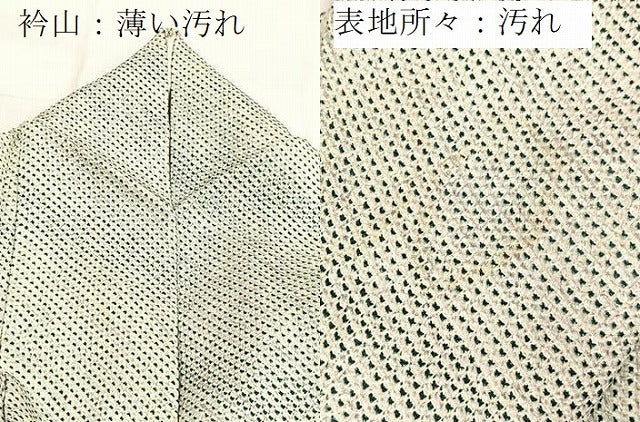 平和屋着物■大変加工の良い総絞り小紋　正絹　逸品　BAAY5402yc