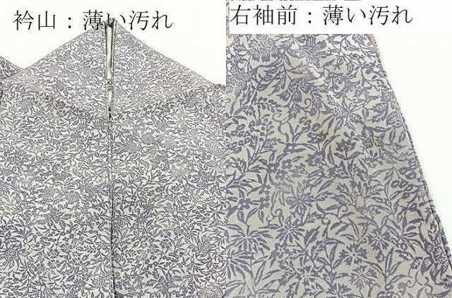 平和屋着物■上質な小紋　型染め　更紗花文　正絹　逸品　BAAY5419yc