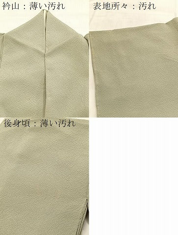平和屋着物■上質な色無地　青白橡色　正絹　逸品　BAAY5424yc