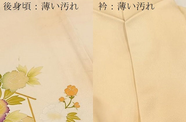 平和屋着物■訪問着　刺繍　風景花文　暈し染め　正絹　逸品　BAAY5430yc