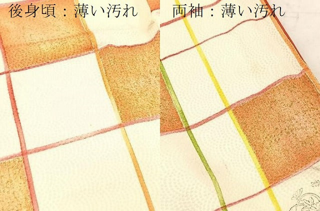 平和屋着物■上質な小紋　格子柄花文　金彩　三越扱い　正絹　逸品　BAAY5444yc