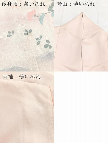 平和屋着物■訪問着　鴛鴦花文　暈し染め　金彩　正絹　逸品　BAAY5458yc