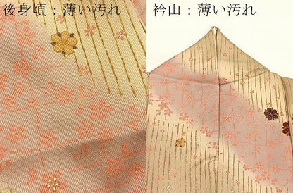 平和屋着物■上質な小紋　梅桜文　暈し染め　金彩　正絹　逸品　BAAY5490yc