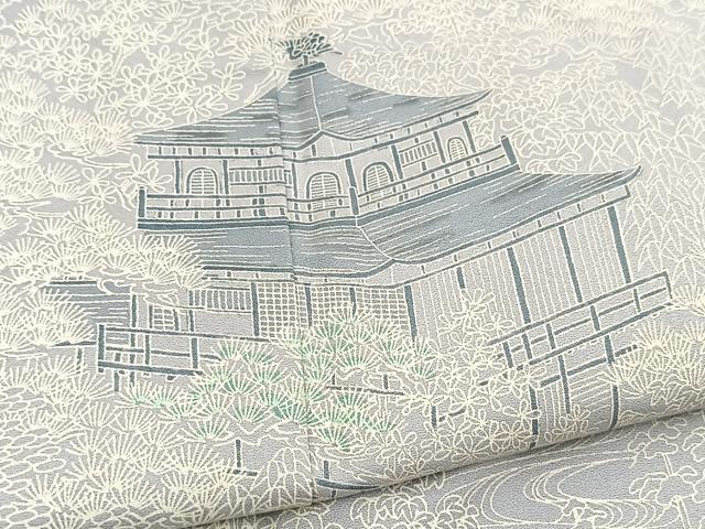 平和屋着物■豪華色留袖　流水風景文　暈し染め　正絹　逸品　BAAY5500yc