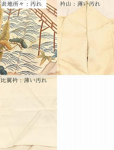 平和屋着物■豪華色留袖　駒刺繍　御所解風景文　正絹　逸品　BAAY5501yc