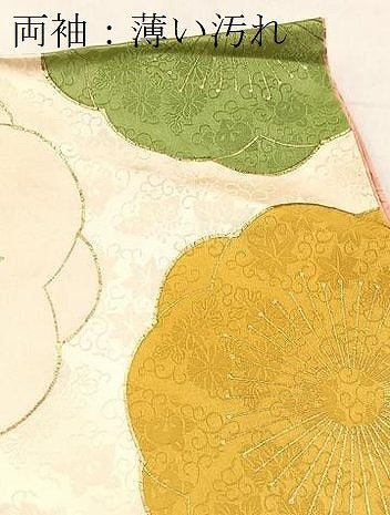 平和屋着物■豪華振袖　駒刺繍　舞梅文　金彩　正絹　逸品　BAAY5505yc