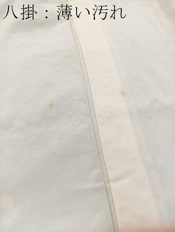 平和屋着物■上質な小紋　総絞り　更紗花文　黒地　正絹　逸品　BAAY5507yc