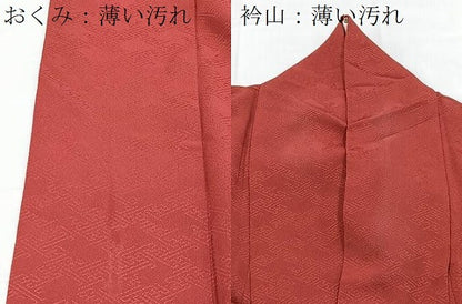 平和屋着物■上質な色無地　紗綾形地紋　今様色　正絹　逸品　BAAY5509yc