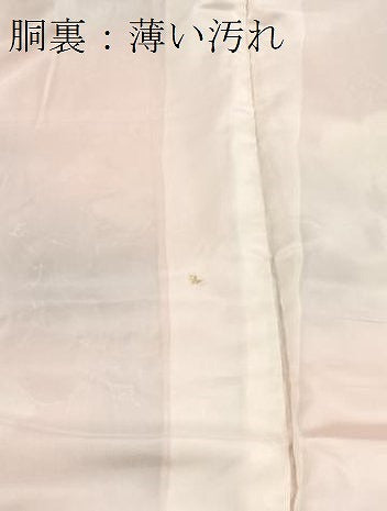 平和屋着物■上質な小紋　花尽くし　暈し染め　正絹　逸品　BAAY5513yc
