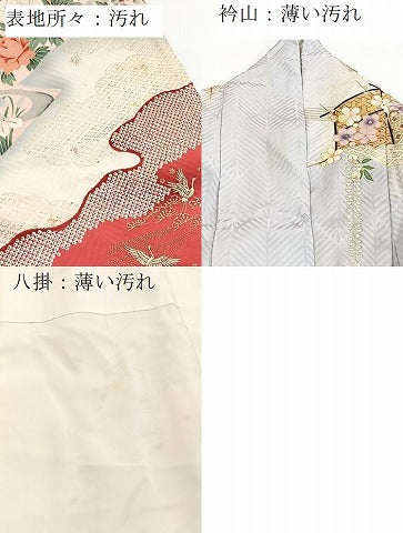 平和屋着物■豪華振袖　風景花文　暈し染め　金彩　正絹　逸品　BAAY5519yc