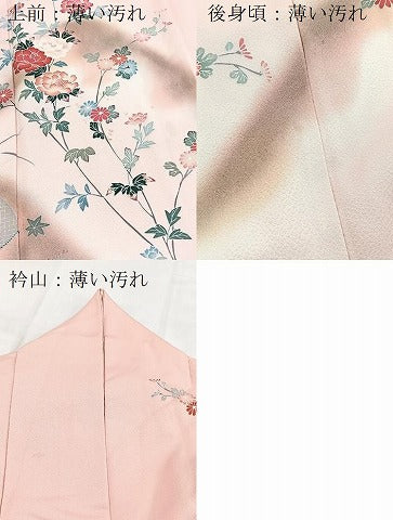 平和屋着物■訪問着　遠山花文　暈し染め　金彩　正絹　逸品　BAAY5535yc