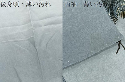 平和屋着物■男性　長襦袢　無双仕立て　松に雀　暈し染め　金彩　正絹　逸品　BAAY5536yc