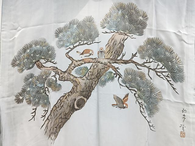 平和屋着物■男性　長襦袢　無双仕立て　松に雀　暈し染め　金彩　正絹　逸品　BAAY5536yc