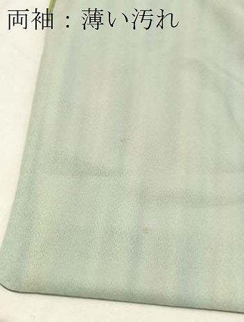 平和屋着物■上質な小紋　霞文　暈し染め　正絹　逸品　BAAY5537yc
