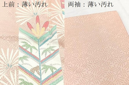 平和屋着物■訪問着　刺繍　松花文　正絹　逸品　BAAY5544yc