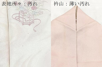 平和屋着物■訪問着　総刺繍　飾花文　暈し染め　正絹　逸品　BAAY5564yc