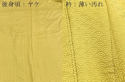 平和屋着物■訪問着　絞り　刺繍　扇面花文　正絹　逸品　BAAY5565yc