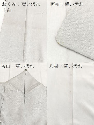 平和屋着物■上質な色無地　紗綾形地紋　白鼠色　正絹　逸品　BAAY5585yc