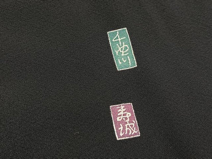 平和屋着物■豪華黒留袖　友禅　作家物　千曲川　正絹　逸品　BAAY5593yc