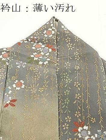 平和屋着物■訪問着　枝垂れ桜文　暈し染め　金彩　鬼しぼ縮緬　正絹　逸品　BAAY5594yc