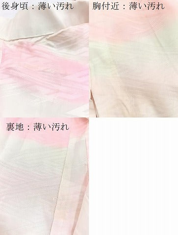 平和屋着物■長襦袢　無双仕立て　紗綾形地紋　暈し染め　正絹　逸品　BAAY5603yc