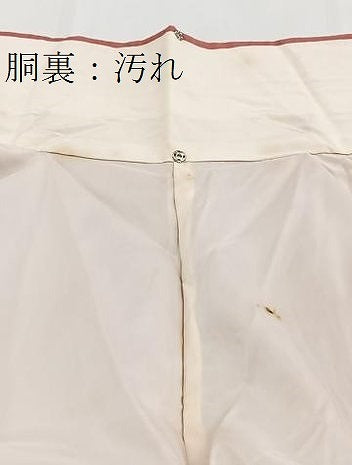 平和屋着物■上質な紬　桃色　正絹　逸品　未使用　BAAY5604yc
