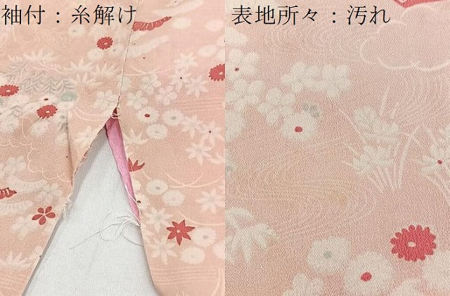 平和屋着物■長襦袢　袷　風景花文　正絹　逸品　BAAY5616yc