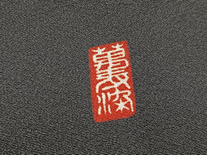平和屋着物■豪華黒留袖　駒刺繍　萬寿染　飛鶴浜松文　金彩　正絹　逸品　BAAY5623yc
