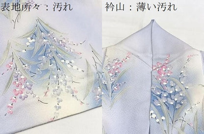 平和屋着物■上質な小紋　草花文　暈し染め　正絹　逸品　BAAY5626yc