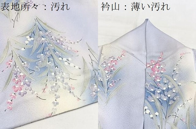 平和屋着物■上質な小紋　草花文　暈し染め　正絹　逸品　BAAY5626yc