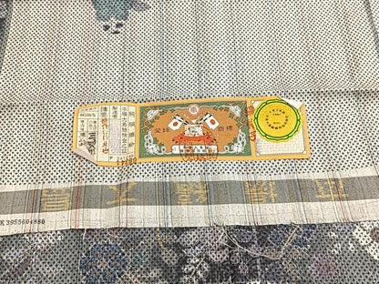 平和屋着物●訪問着　本場縞大島紬　作家物　辻が花　宮脇兼太郎商店謹製　証紙付き　正絹　逸品　BAAY5631yc
