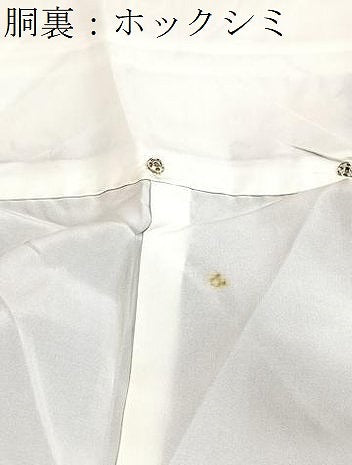平和屋着物■本場村山大島紬　幾何学文様　正絹　逸品　BAAY5632yc