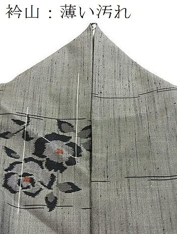 平和屋着物■上質な紬　薔薇　正絹　逸品　BAAY5637yc
