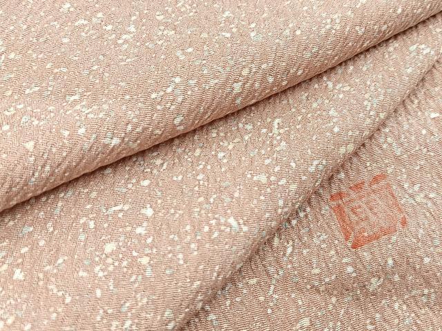 平和屋着物■上質な小紋　作家物　霞文　正絹　逸品　BAAY5643yc