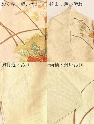 平和屋着物■訪問着　駒刺繍　雪輪花文　金銀彩　正絹　逸品　BAAY5646yc
