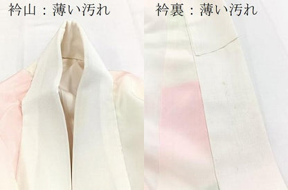 平和屋着物■長襦袢　袷　松皮菱文　正絹　逸品　BAAY5661yc