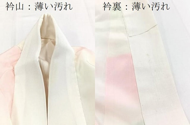 平和屋着物■長襦袢　袷　松皮菱文　正絹　逸品　BAAY5661yc