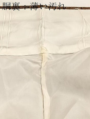 平和屋着物■上質な小紋　宝相華　正絹　逸品　BAAY5662yc
