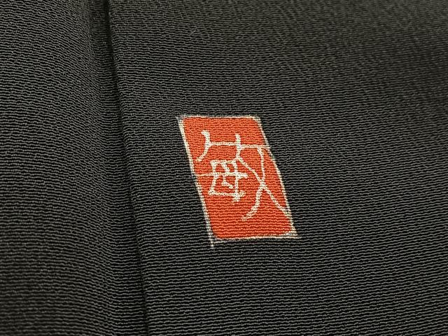 平和屋着物■豪華黒留袖　作家物　刺繍　短冊花文　笹の葉シルエット　金彩　正絹　逸品　BAAY5663yc