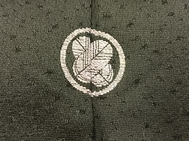 平和屋着物■訪問着　駒刺繍　梅　黒地　金彩　三越扱い　正絹　逸品　BAAY5666yc