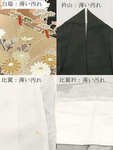 平和屋着物■豪華黒留袖　作家物　駒刺繍　風景花蝶文　金彩　正絹　逸品　BAAY5669yc