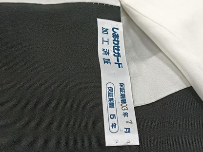 平和屋着物■豪華黒留袖　万葉の道　金彩　正絹　逸品　BAAY5670yc