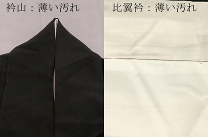 平和屋着物■豪華黒留袖　駒刺繍　飛鶴吉祥花文　金彩　正絹　逸品　BAAY5672yc