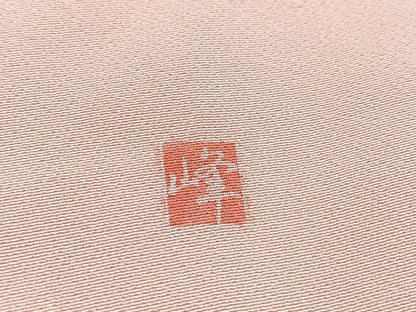 平和屋着物■訪問着　友禅　作家物　草花文　暈し染め　正絹　逸品　BAAY5684yc